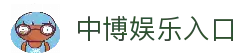 客户端下载